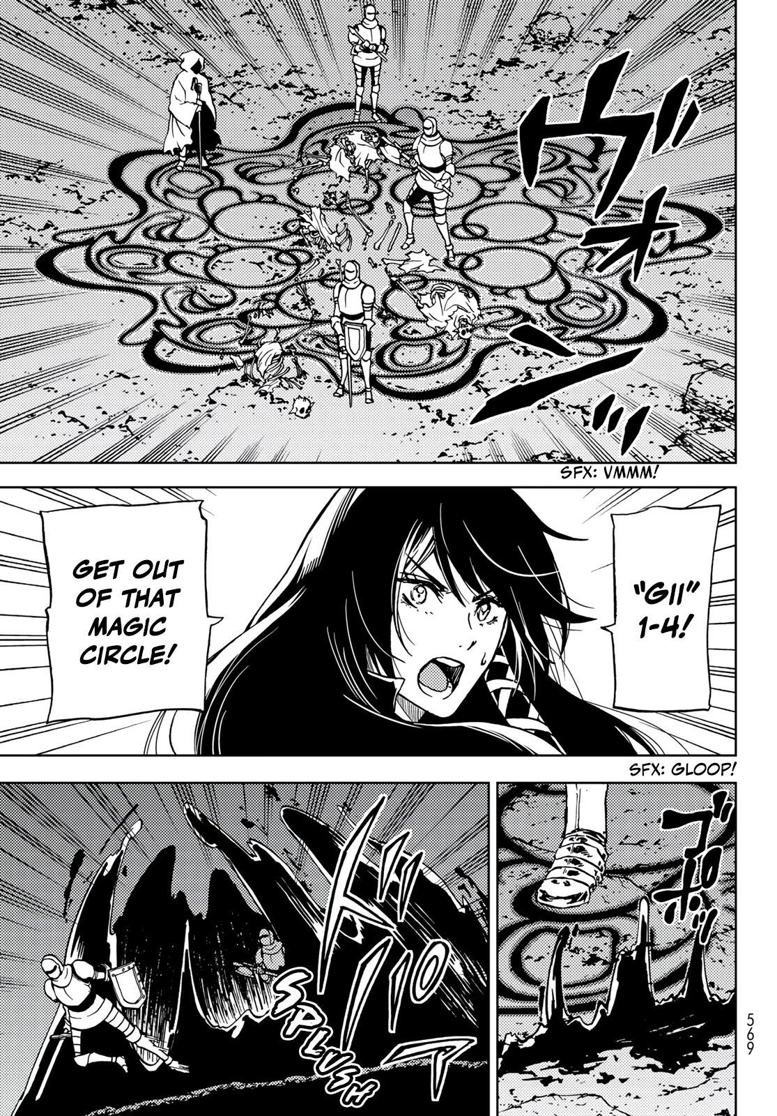 Dungeon Sherpa: Meikyuu Michisaki Annainin Chapter 17 - Page 5