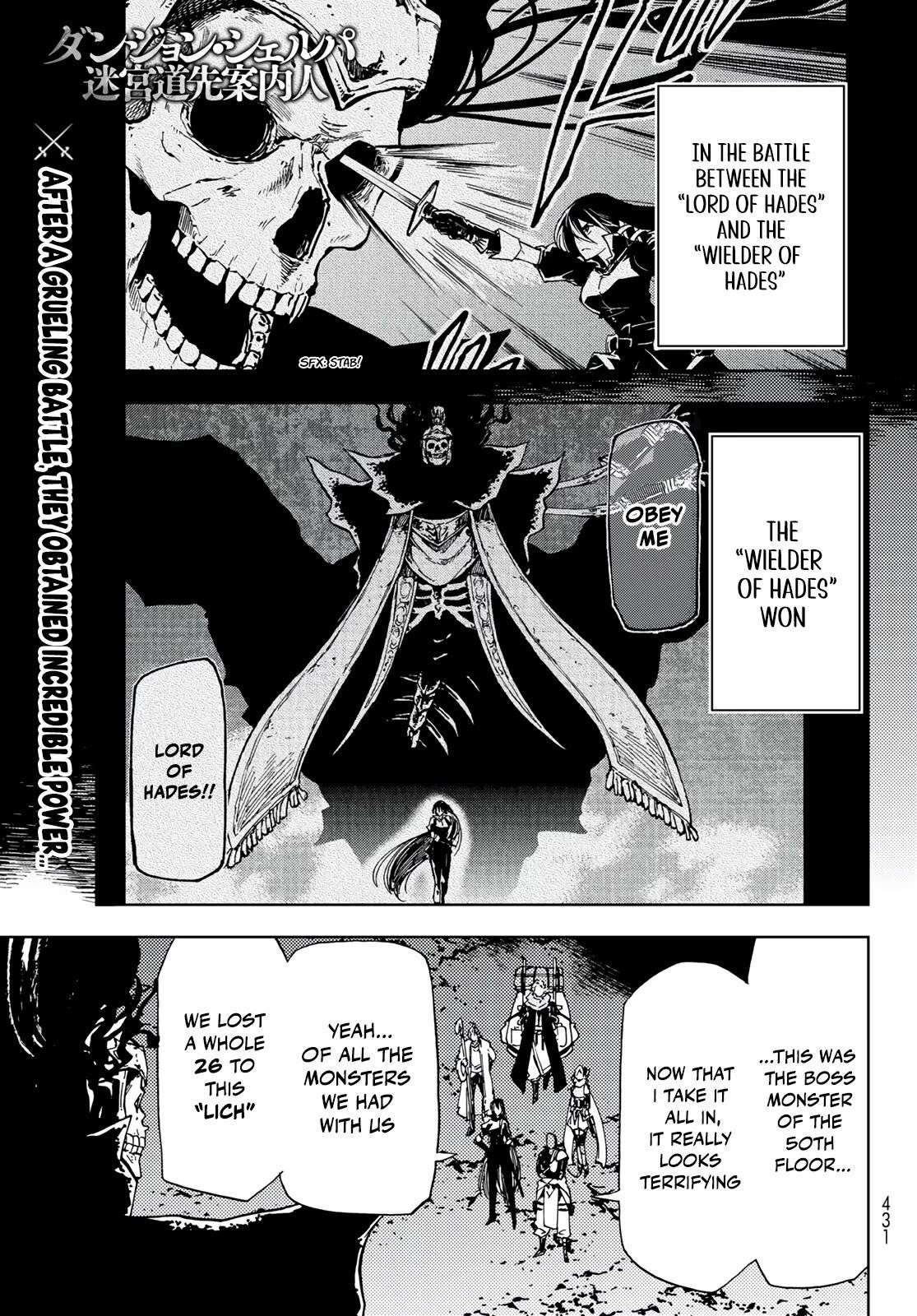 Dungeon Sherpa: Meikyuu Michisaki Annainin Chapter 18 - Page 1