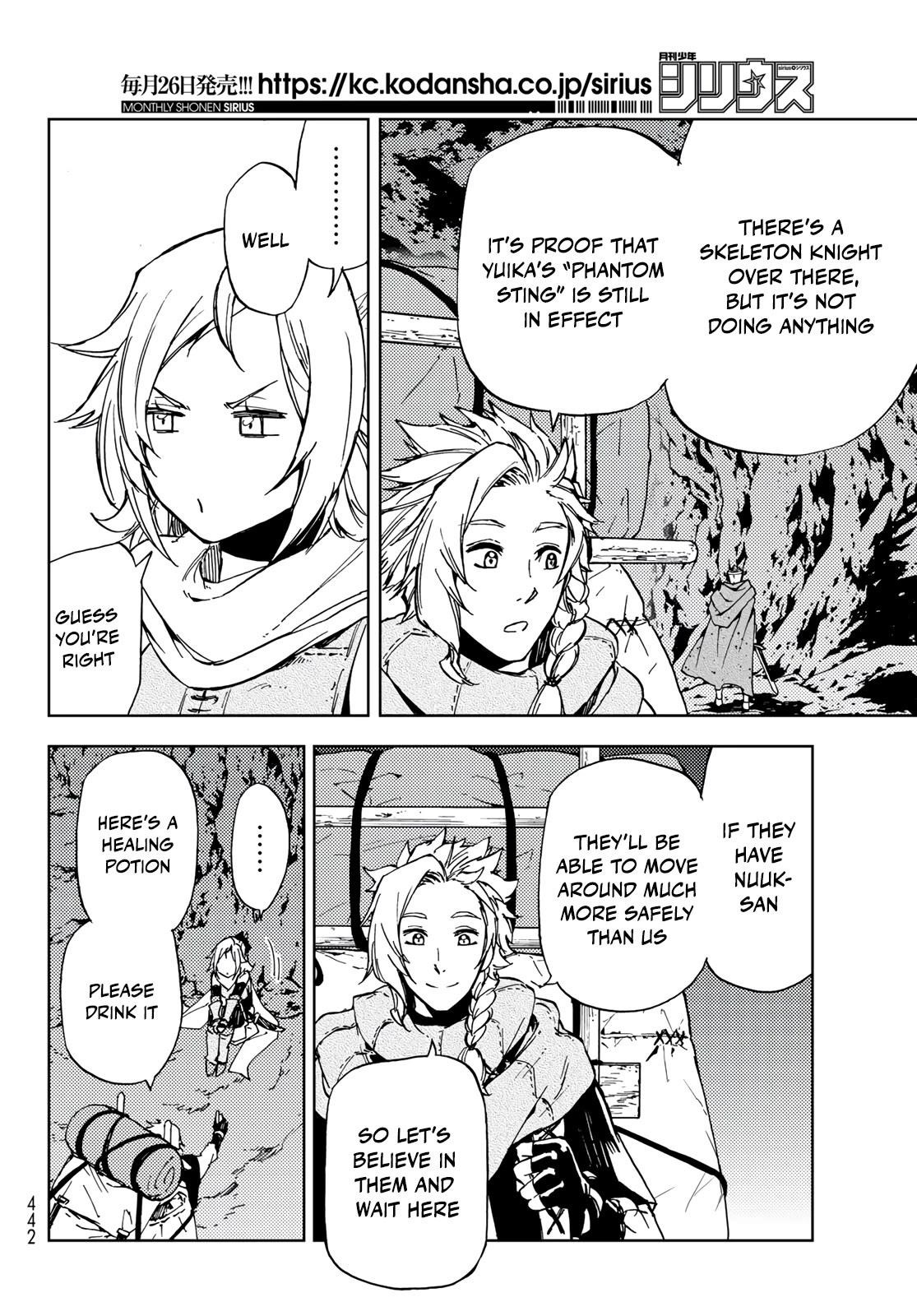 Dungeon Sherpa: Meikyuu Michisaki Annainin Chapter 18 - Page 12