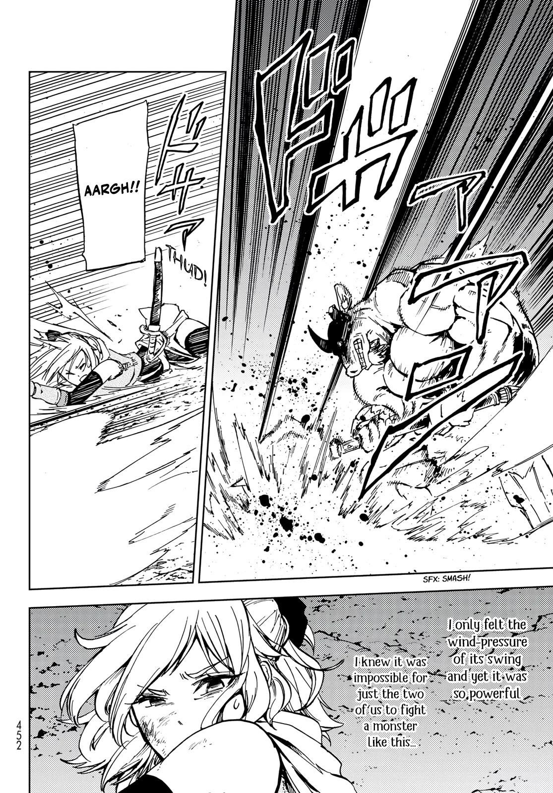 Dungeon Sherpa: Meikyuu Michisaki Annainin Chapter 18 - Page 22