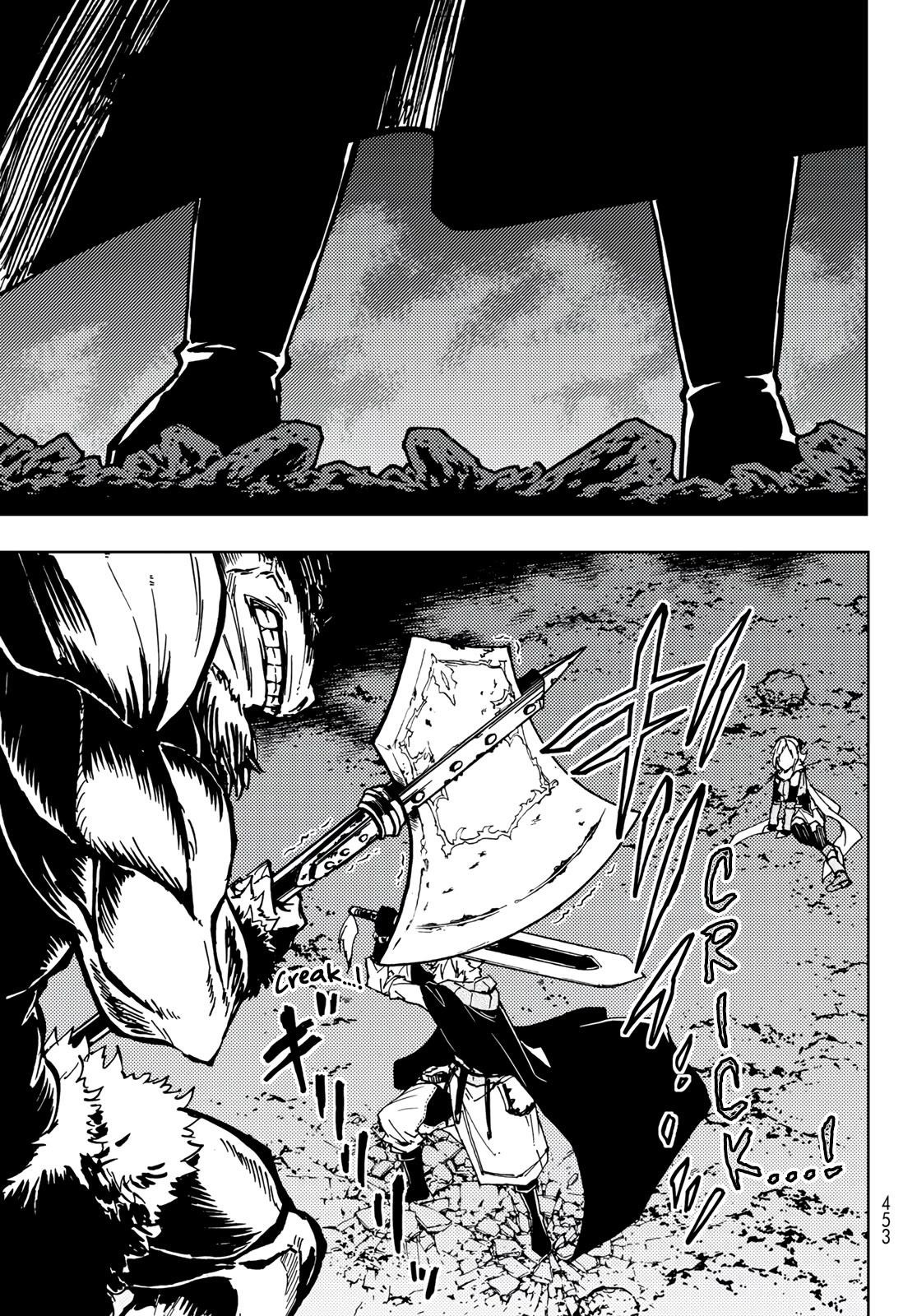 Dungeon Sherpa: Meikyuu Michisaki Annainin Chapter 18 - Page 23