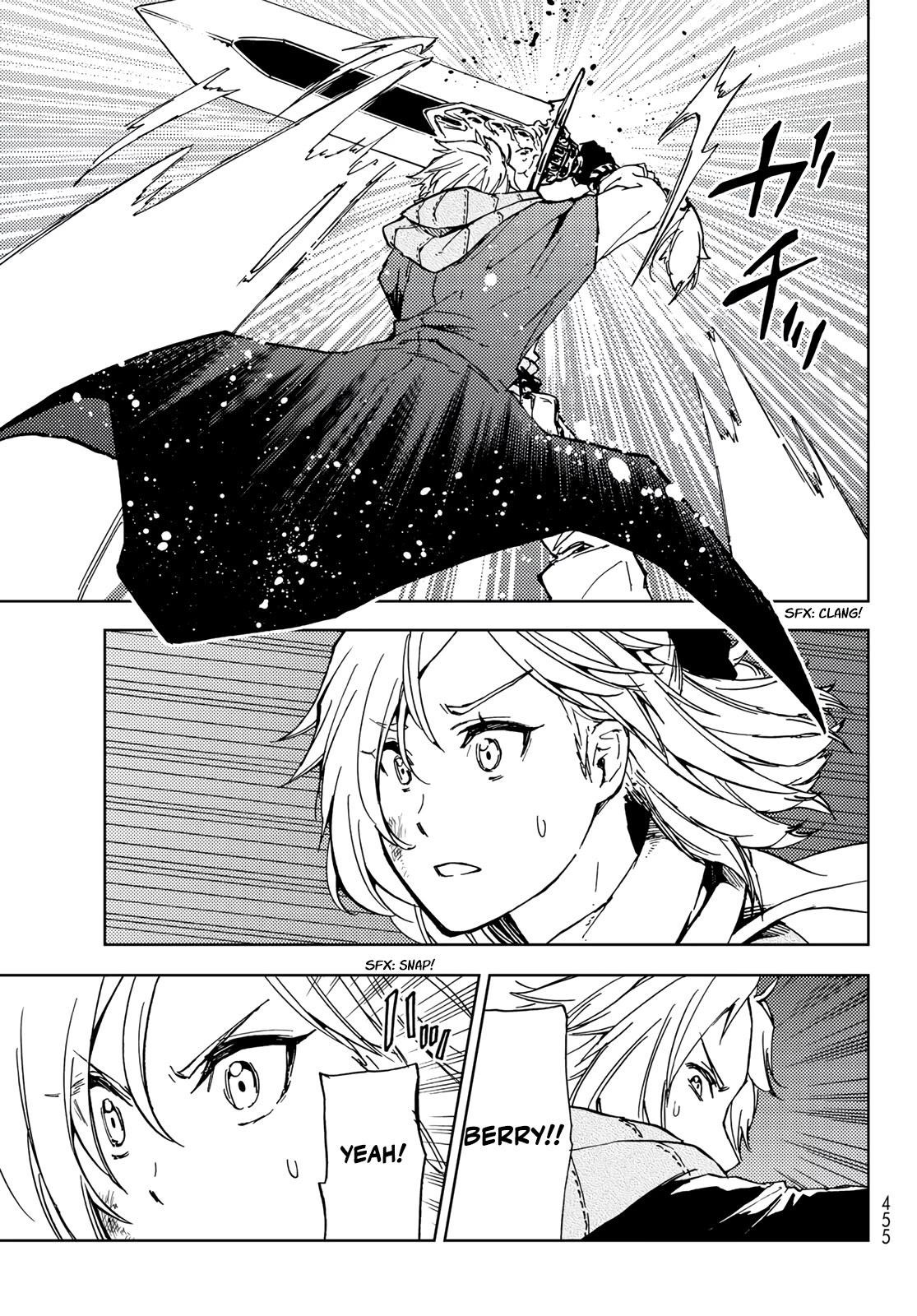 Dungeon Sherpa: Meikyuu Michisaki Annainin Chapter 18 - Page 25