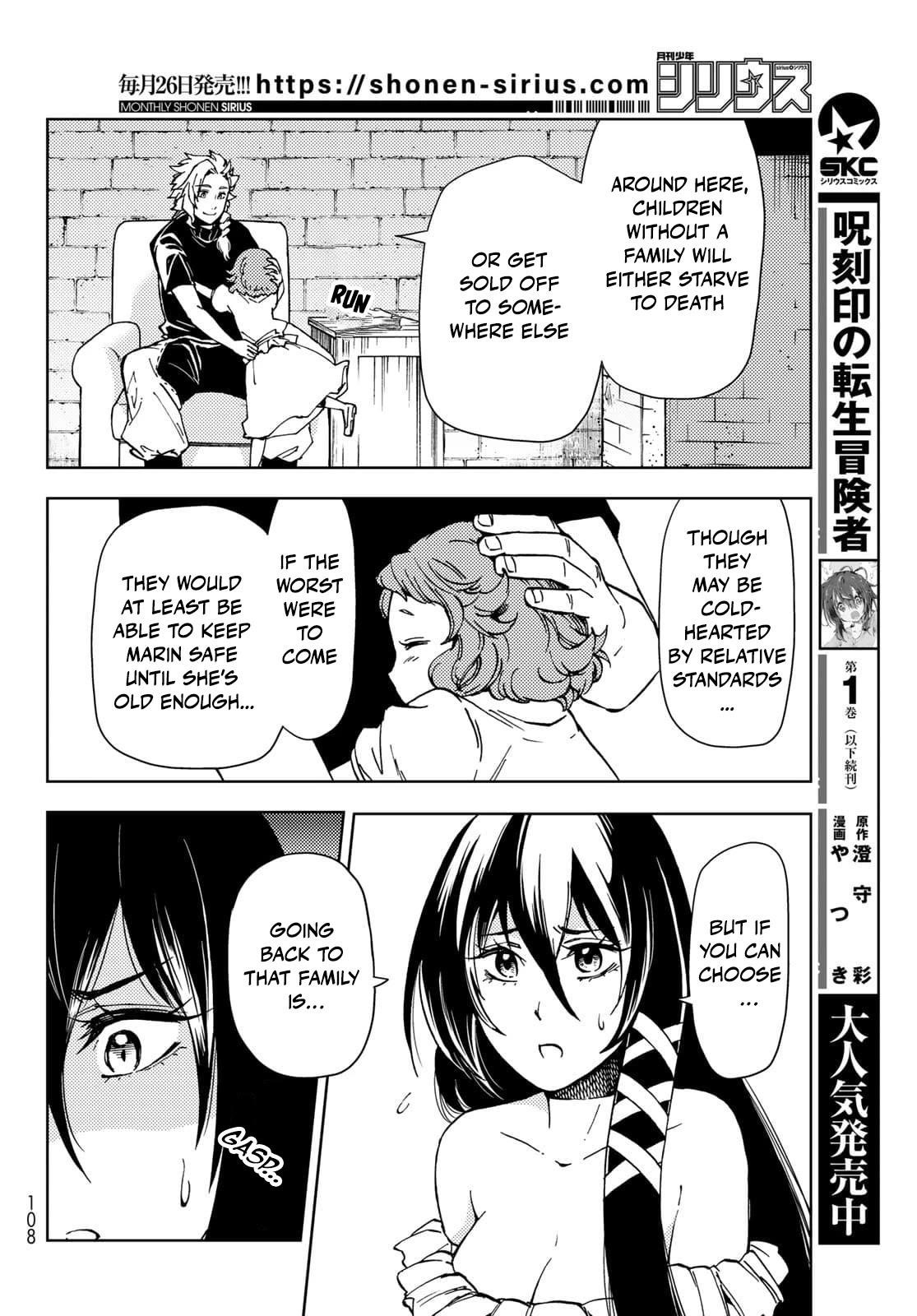 Dungeon Sherpa: Meikyuu Michisaki Annainin Chapter 20 - Page 36