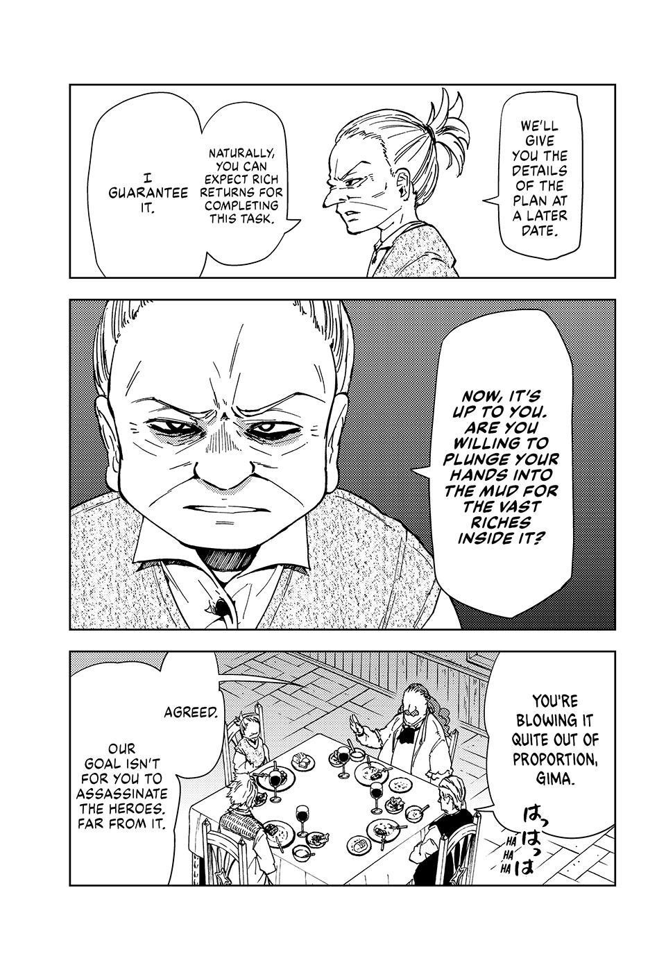 Dungeon Sherpa: Meikyuu Michisaki Annainin Chapter 21 - Page 25