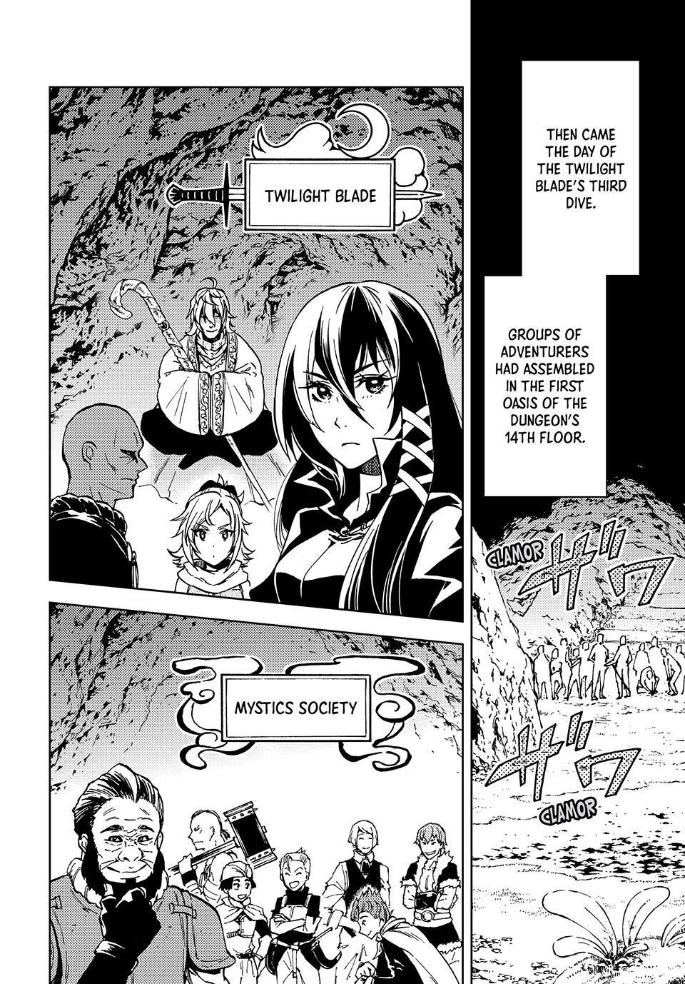 Dungeon Sherpa: Meikyuu Michisaki Annainin Chapter 22 - Page 14