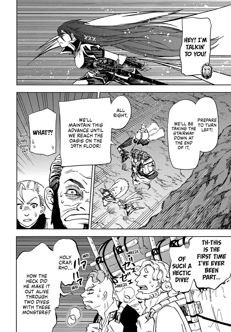 Dungeon Sherpa: Meikyuu Michisaki Annainin Chapter 22 - Page 26