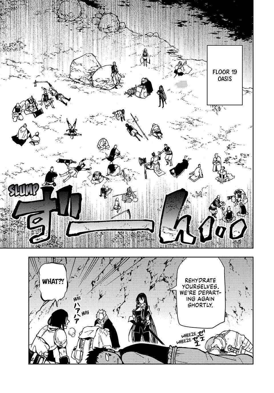 Dungeon Sherpa: Meikyuu Michisaki Annainin Chapter 22 - Page 27