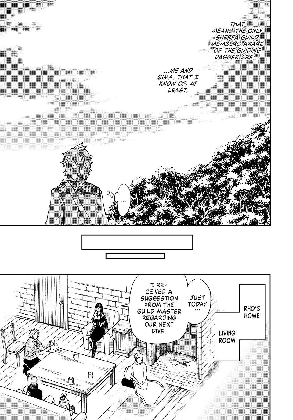 Dungeon Sherpa: Meikyuu Michisaki Annainin Chapter 22 - Page 7