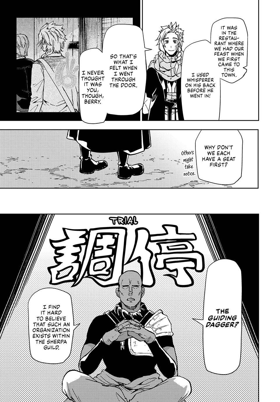 Dungeon Sherpa: Meikyuu Michisaki Annainin Chapter 23 - Page 24