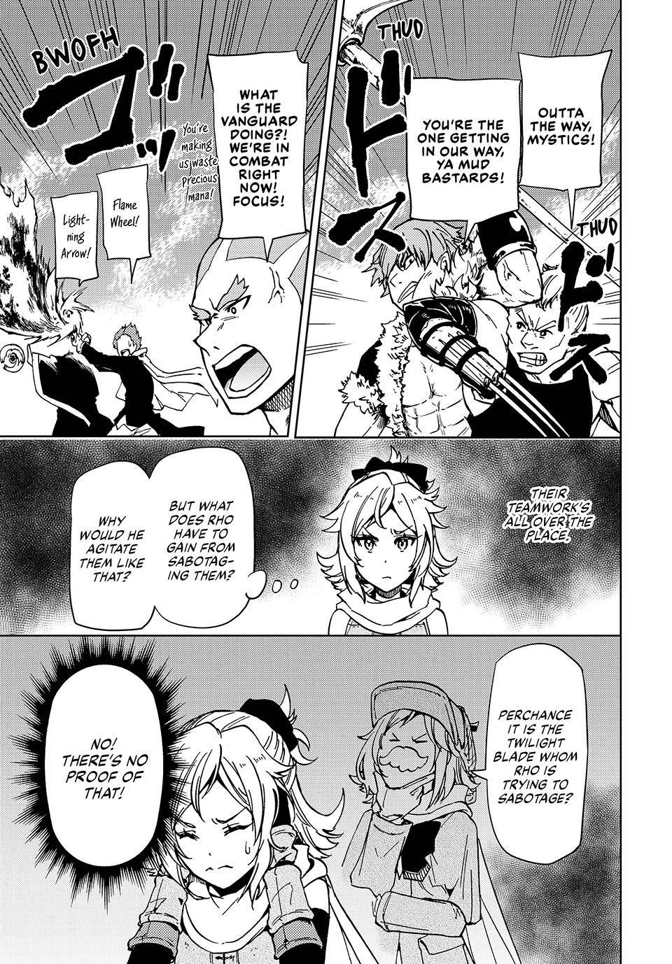 Dungeon Sherpa: Meikyuu Michisaki Annainin Chapter 23 - Page 4