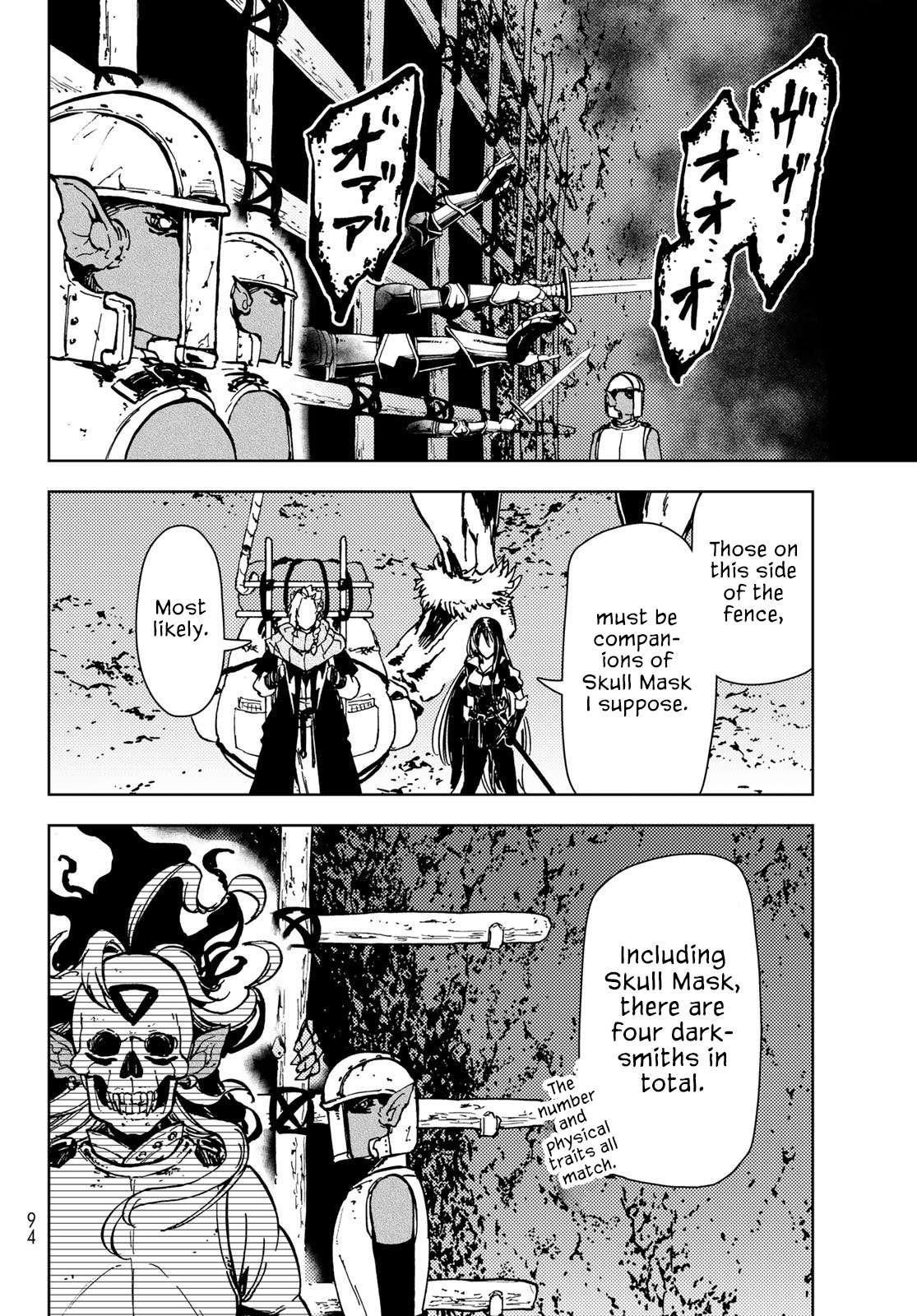 Dungeon Sherpa: Meikyuu Michisaki Annainin Chapter 25 - Page 12