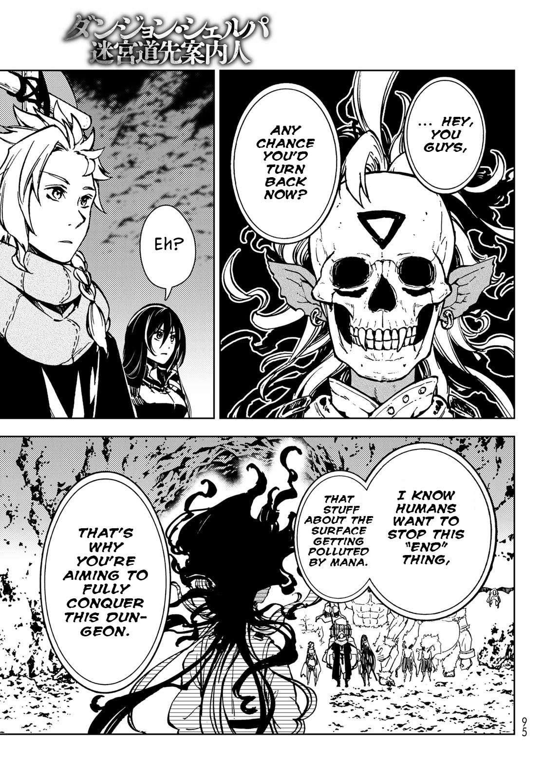 Dungeon Sherpa: Meikyuu Michisaki Annainin Chapter 25 - Page 13