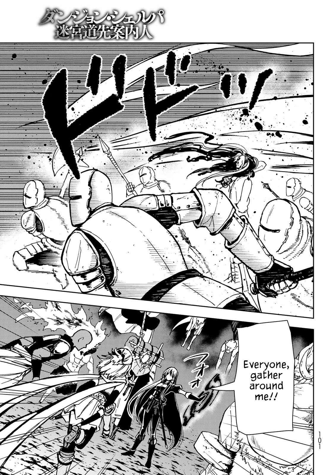 Dungeon Sherpa: Meikyuu Michisaki Annainin Chapter 25 - Page 19