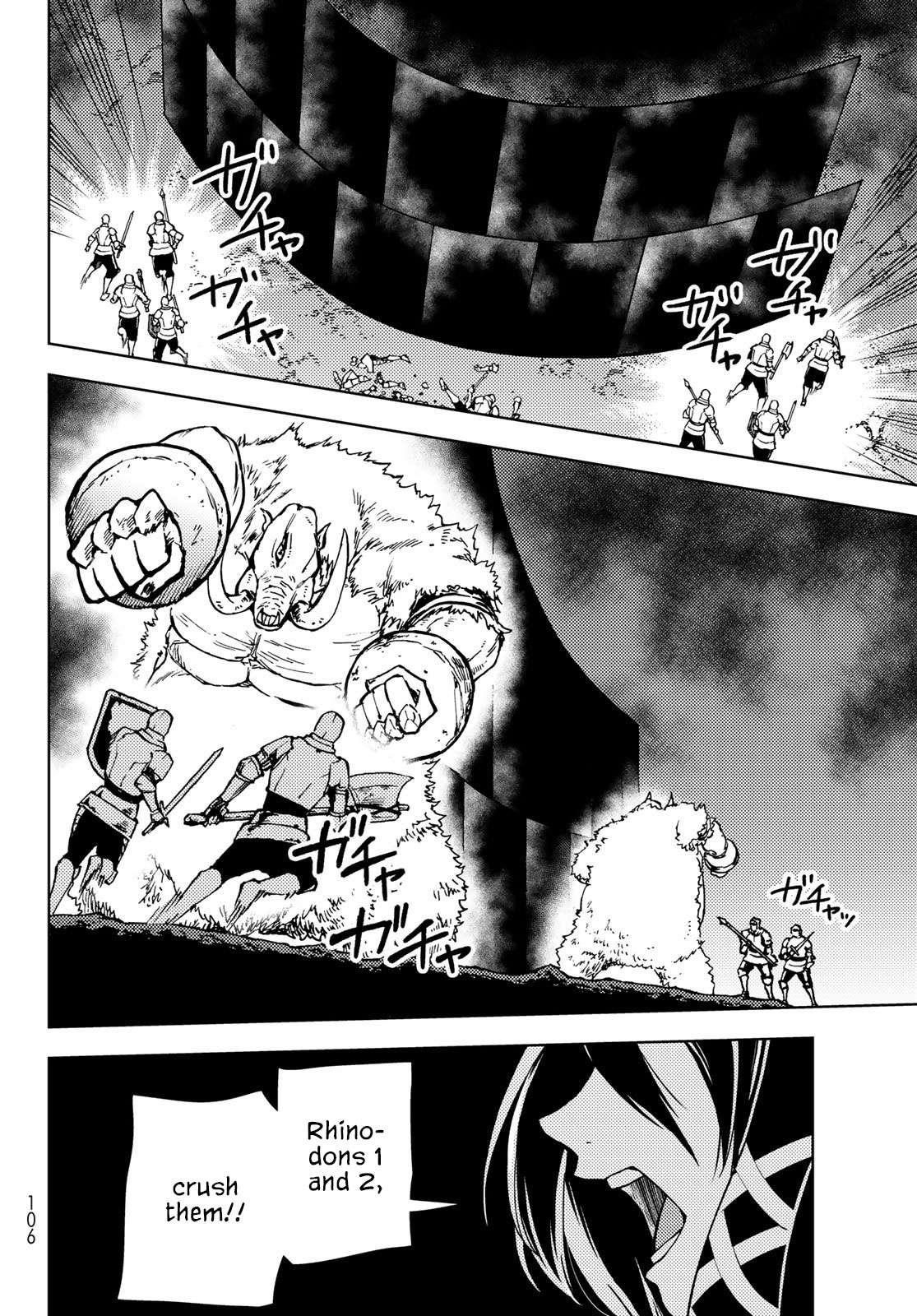 Dungeon Sherpa: Meikyuu Michisaki Annainin Chapter 25 - Page 24