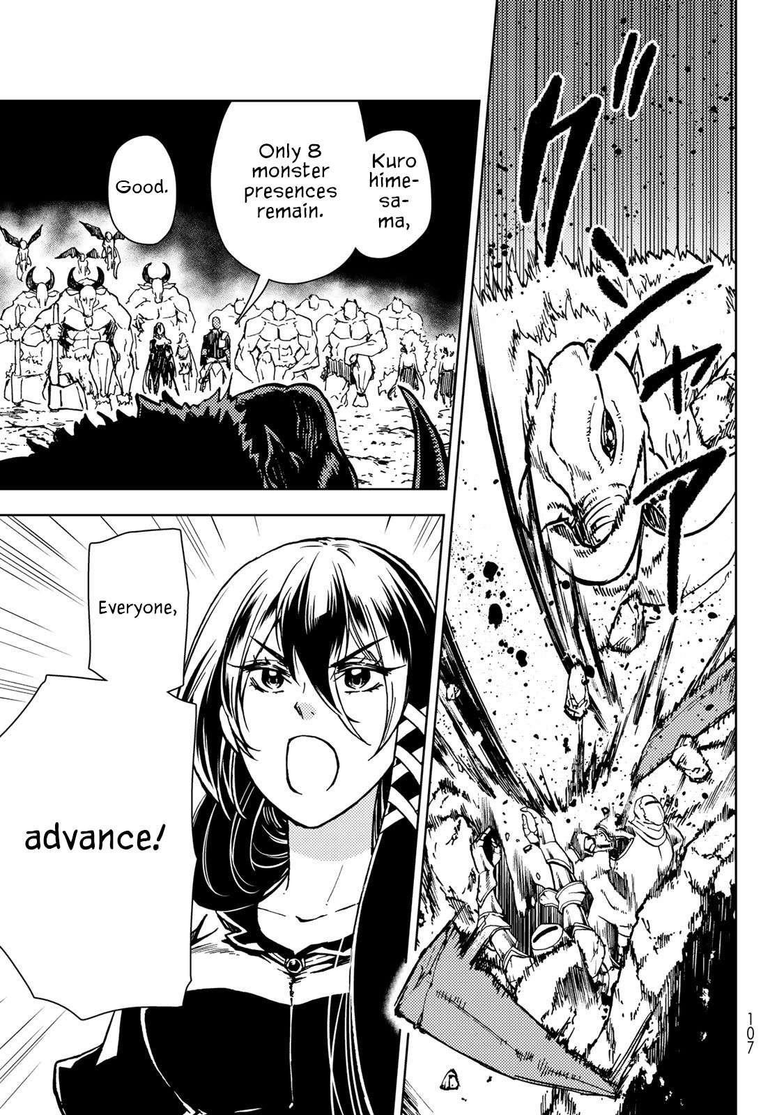 Dungeon Sherpa: Meikyuu Michisaki Annainin Chapter 25 - Page 25