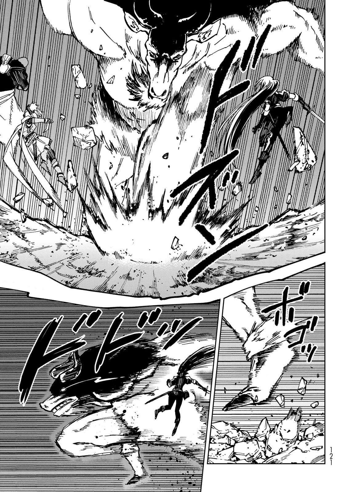 Dungeon Sherpa: Meikyuu Michisaki Annainin Chapter 25 - Page 39