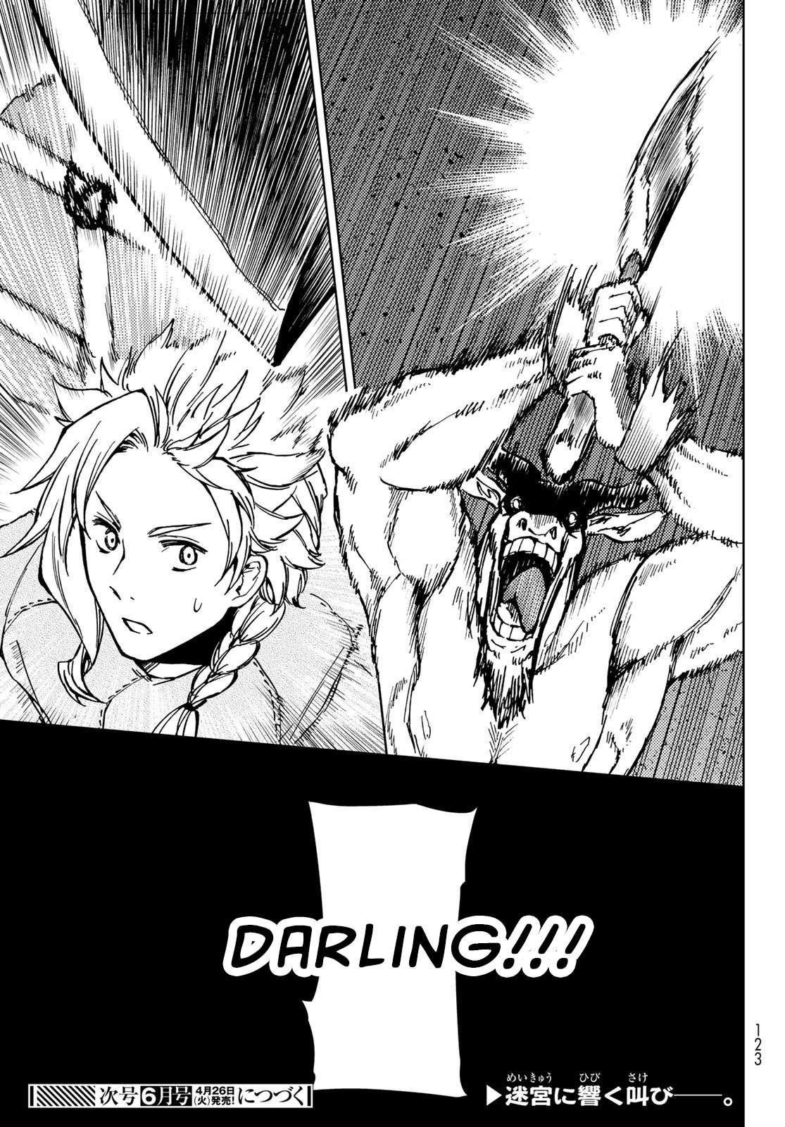 Dungeon Sherpa: Meikyuu Michisaki Annainin Chapter 25 - Page 41