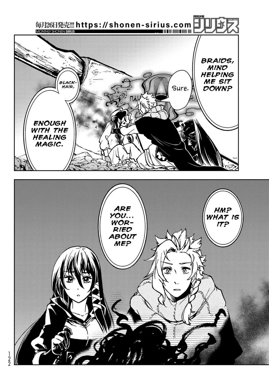 Dungeon Sherpa: Meikyuu Michisaki Annainin Chapter 26 - Page 11