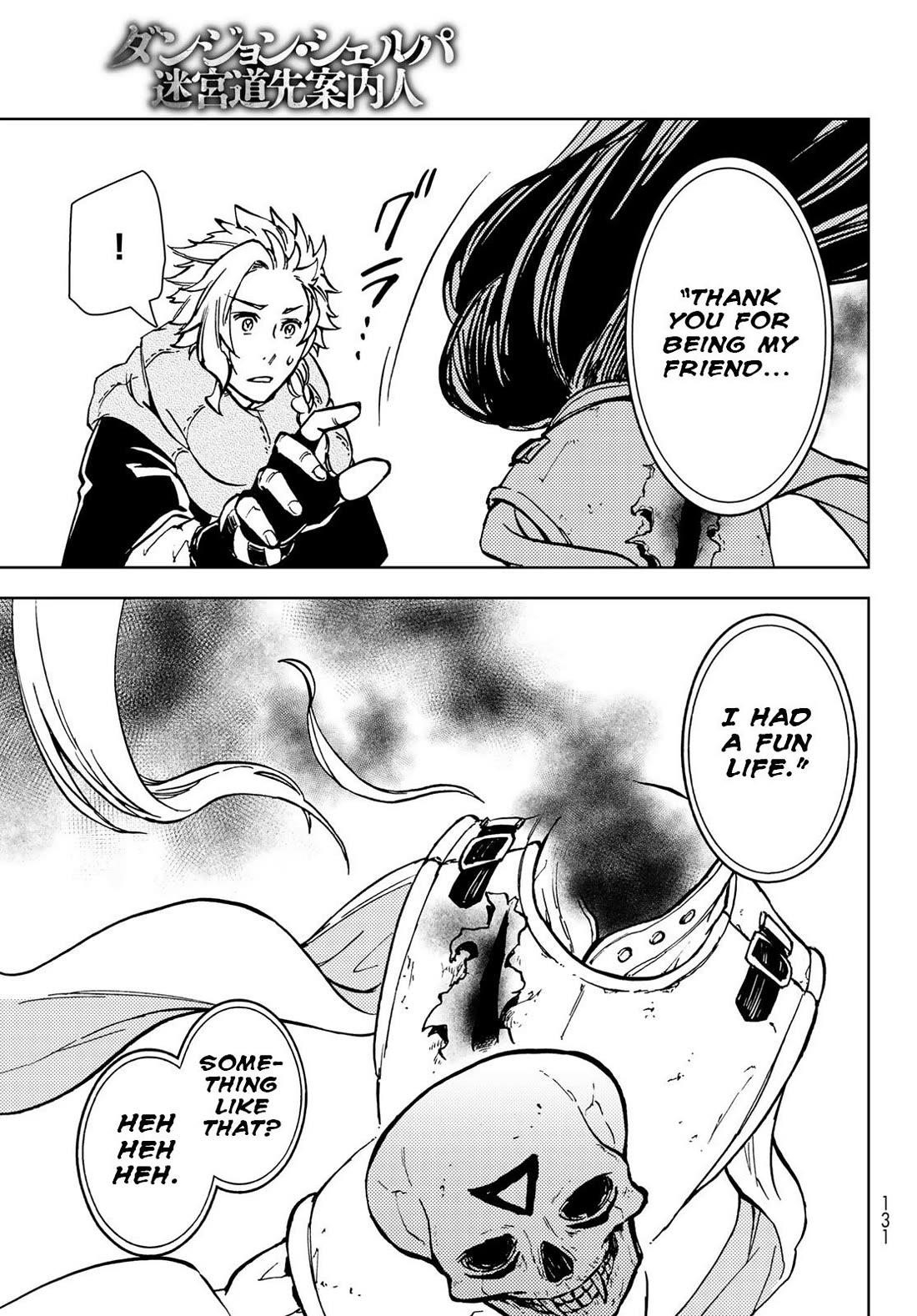 Dungeon Sherpa: Meikyuu Michisaki Annainin Chapter 26 - Page 20