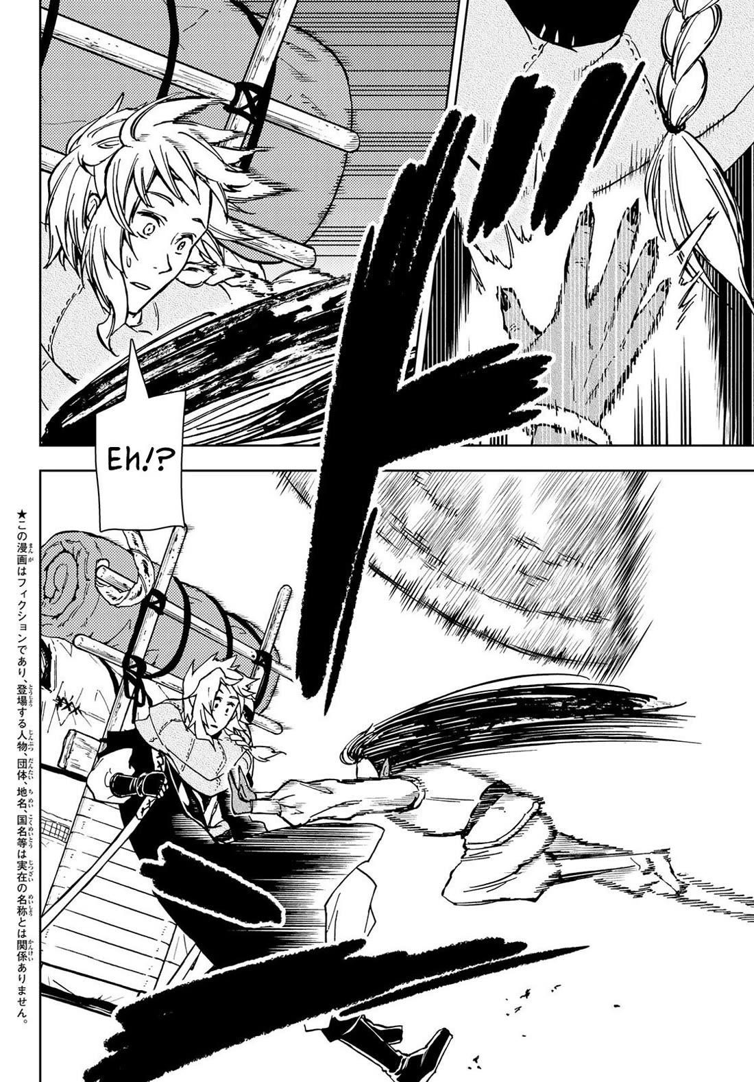 Dungeon Sherpa: Meikyuu Michisaki Annainin Chapter 26 - Page 3