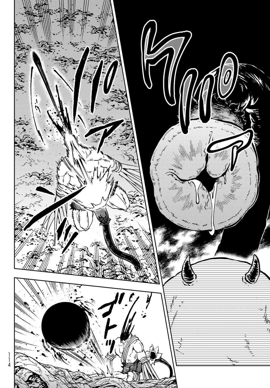 Dungeon Sherpa: Meikyuu Michisaki Annainin Chapter 27 - Page 15