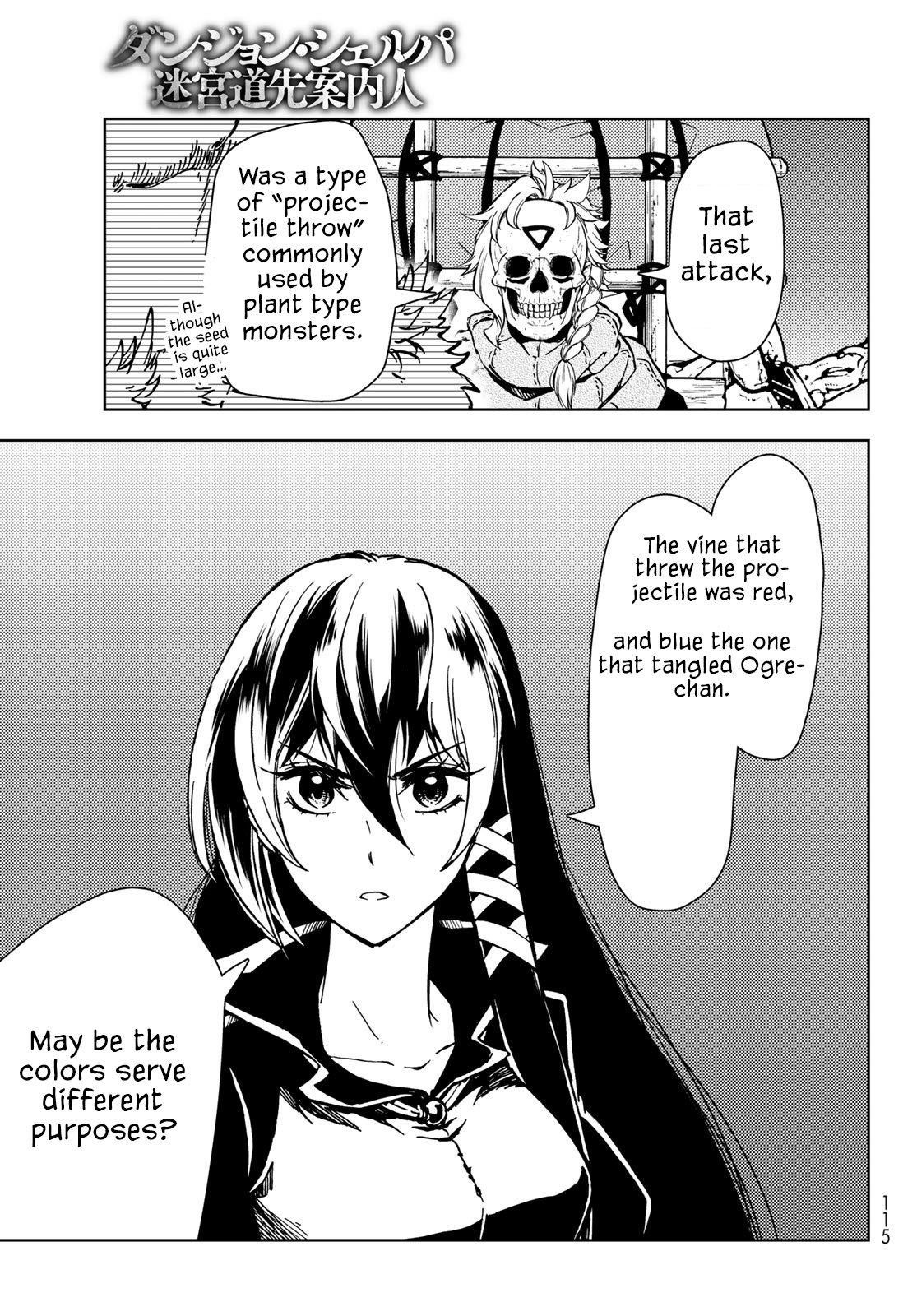 Dungeon Sherpa: Meikyuu Michisaki Annainin Chapter 27 - Page 16