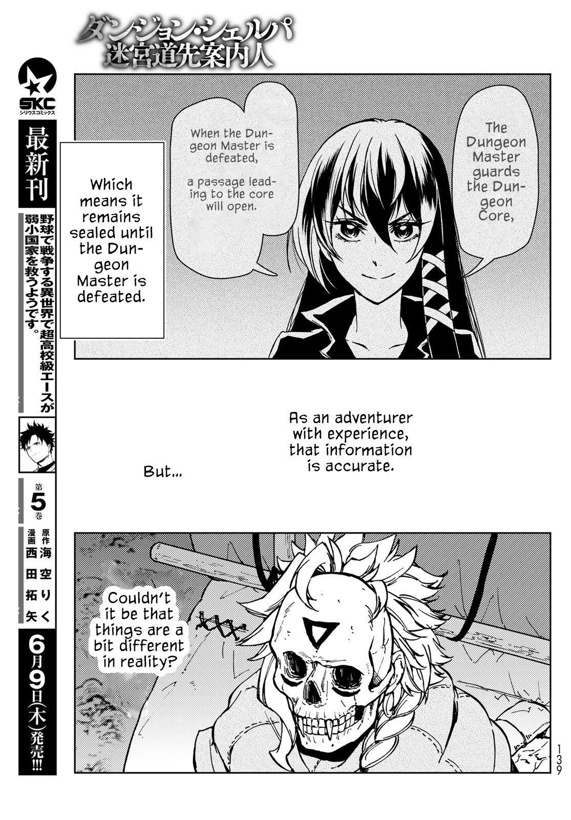 Dungeon Sherpa: Meikyuu Michisaki Annainin Chapter 27 - Page 40