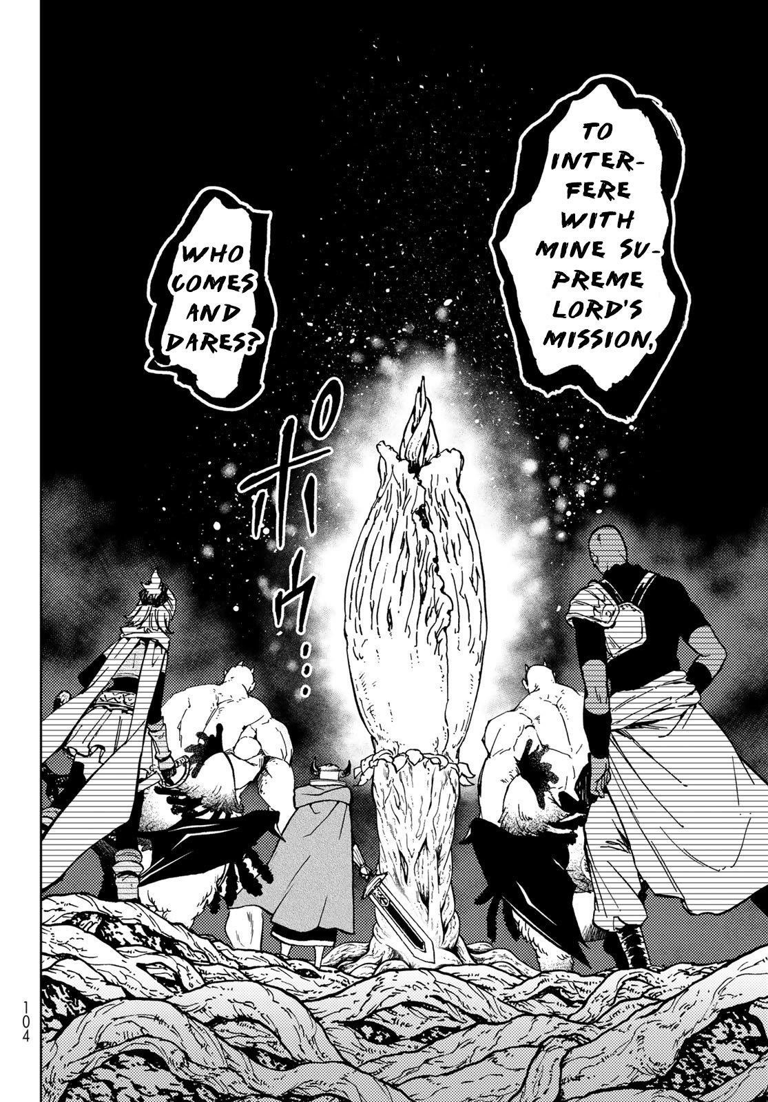 Dungeon Sherpa: Meikyuu Michisaki Annainin Chapter 27 - Page 5