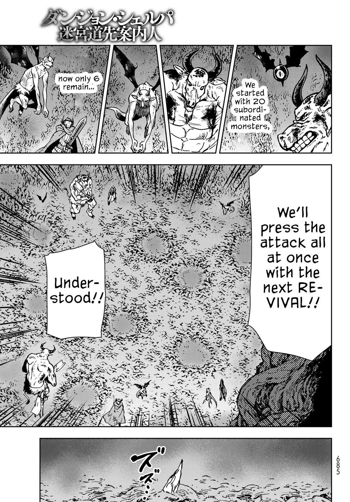 Dungeon Sherpa: Meikyuu Michisaki Annainin Chapter 28 - Page 10