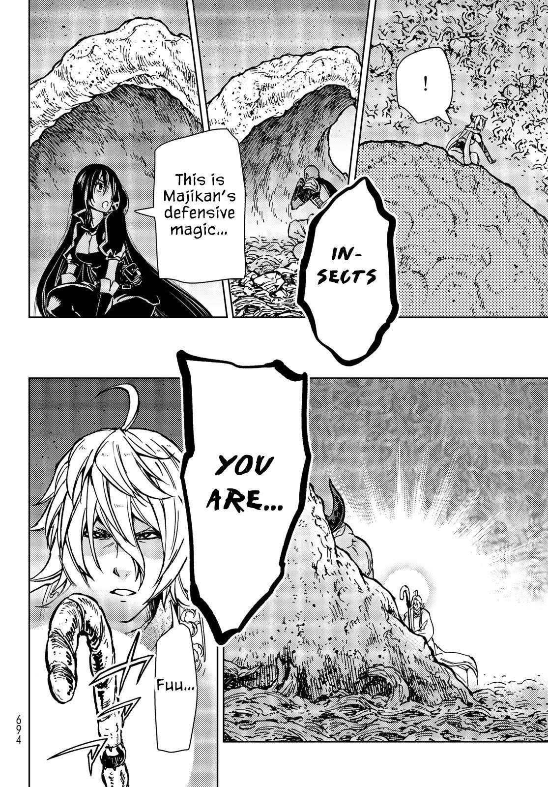 Dungeon Sherpa: Meikyuu Michisaki Annainin Chapter 28 - Page 18