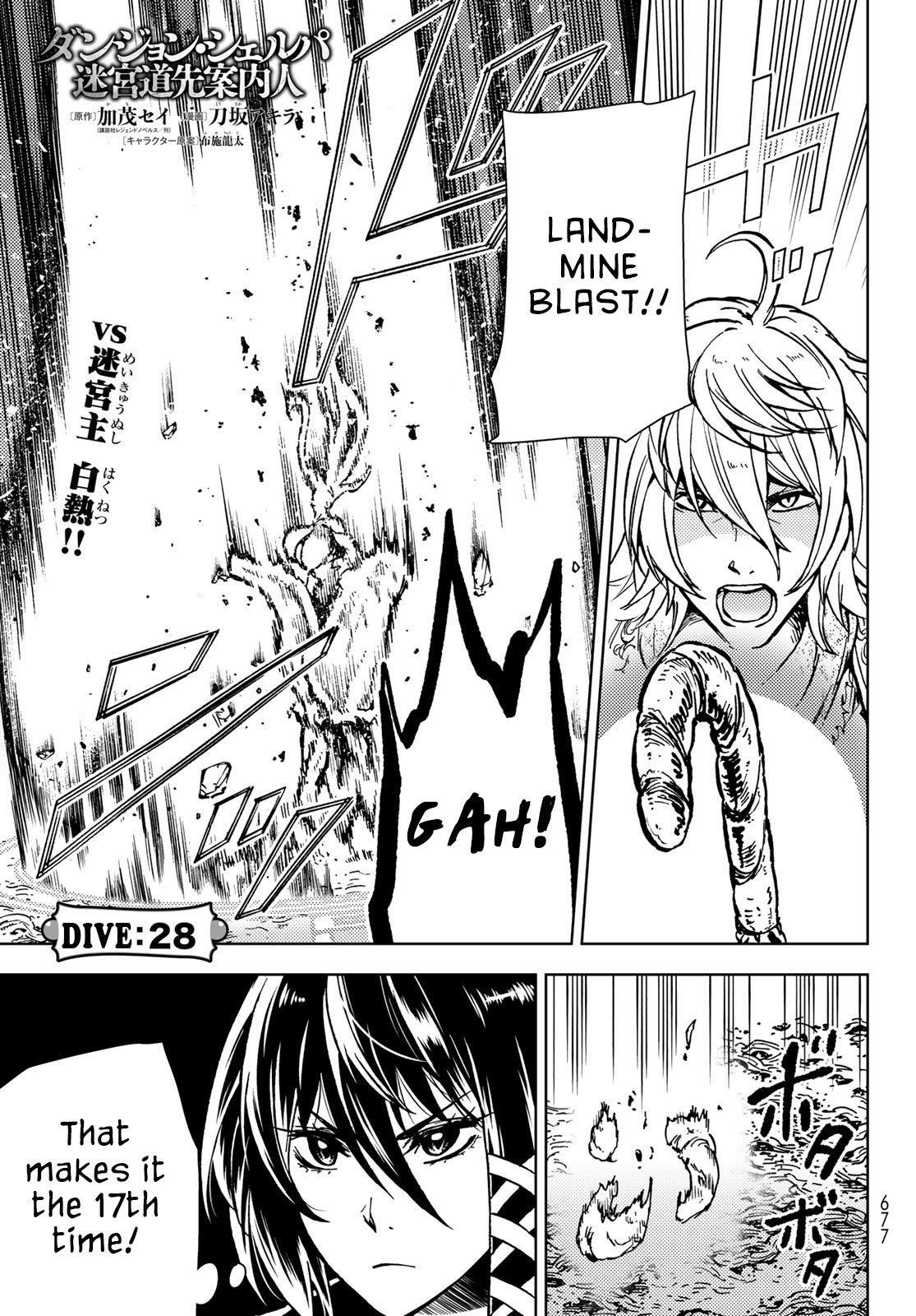 Dungeon Sherpa: Meikyuu Michisaki Annainin Chapter 28 - Page 2