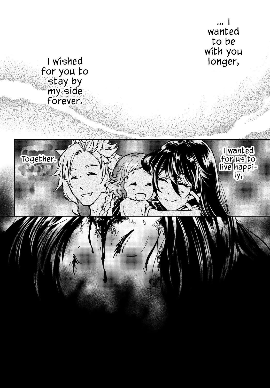 Dungeon Sherpa: Meikyuu Michisaki Annainin Chapter 28 - Page 36