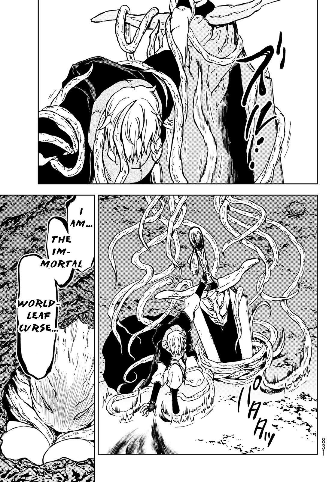 Dungeon Sherpa: Meikyuu Michisaki Annainin Chapter 29 - Page 16