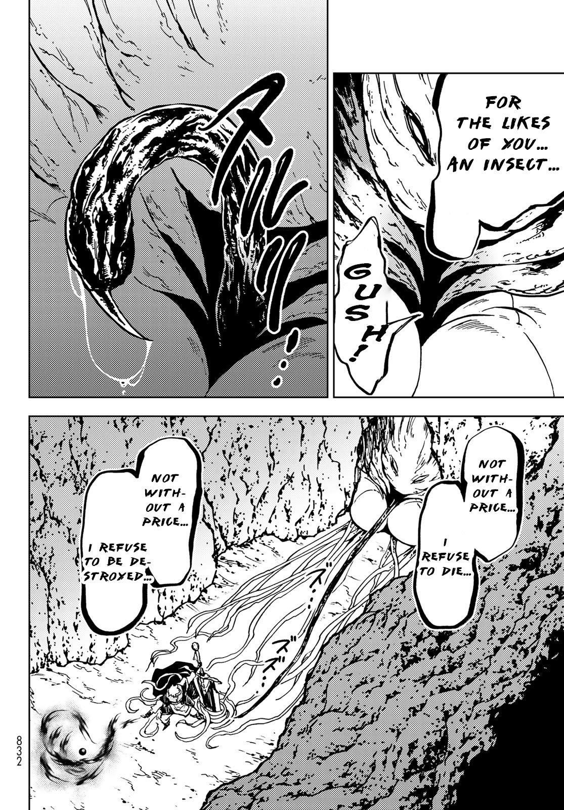 Dungeon Sherpa: Meikyuu Michisaki Annainin Chapter 29 - Page 17