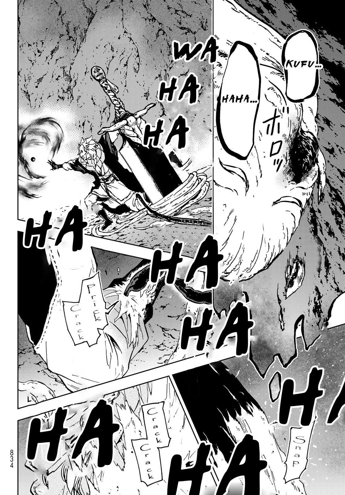 Dungeon Sherpa: Meikyuu Michisaki Annainin Chapter 29 - Page 19