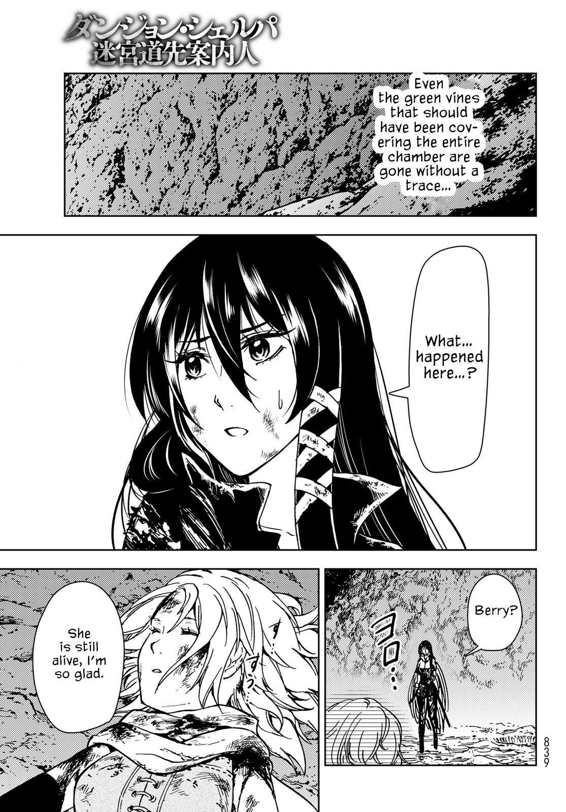 Dungeon Sherpa: Meikyuu Michisaki Annainin Chapter 29 - Page 24