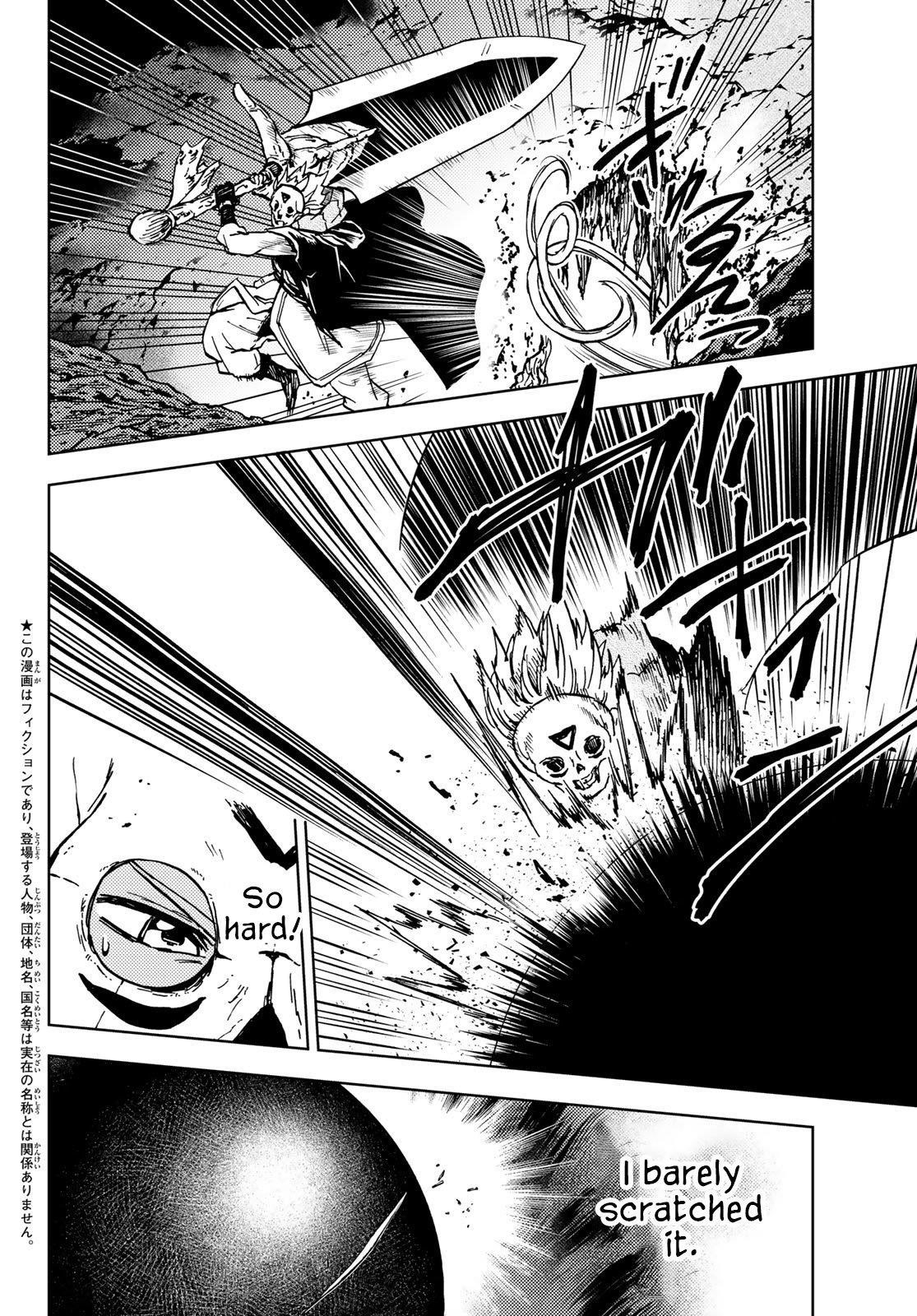 Dungeon Sherpa: Meikyuu Michisaki Annainin Chapter 29 - Page 3