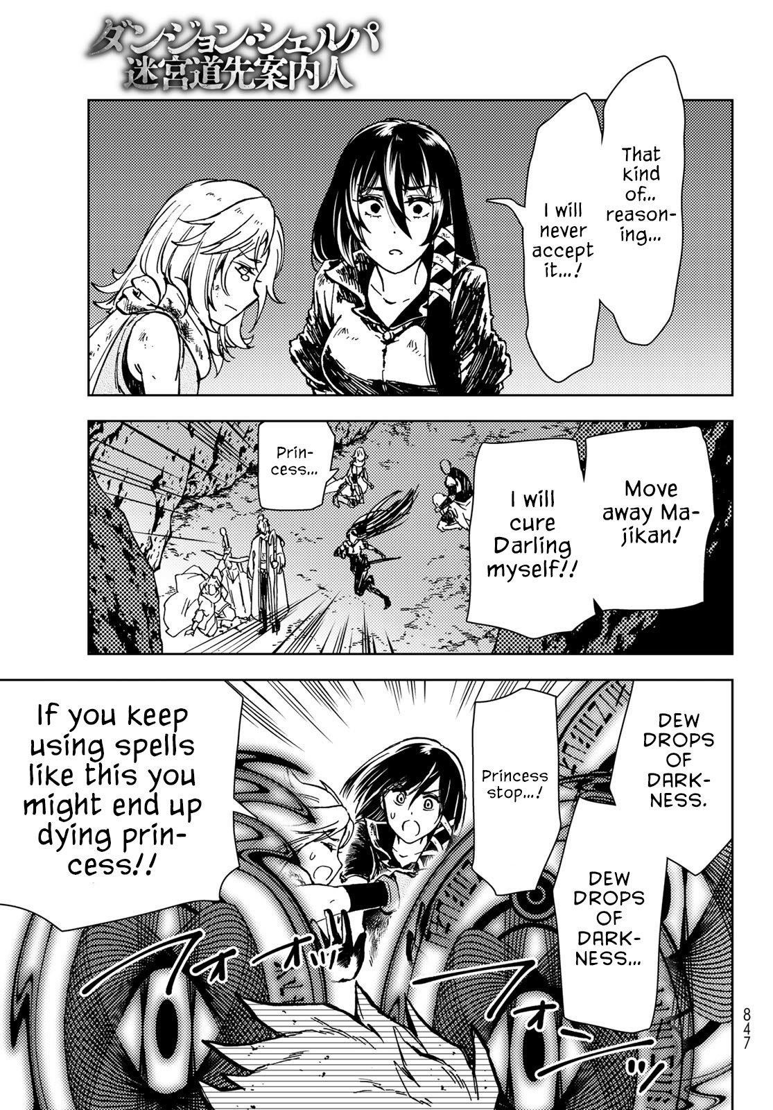 Dungeon Sherpa: Meikyuu Michisaki Annainin Chapter 29 - Page 32