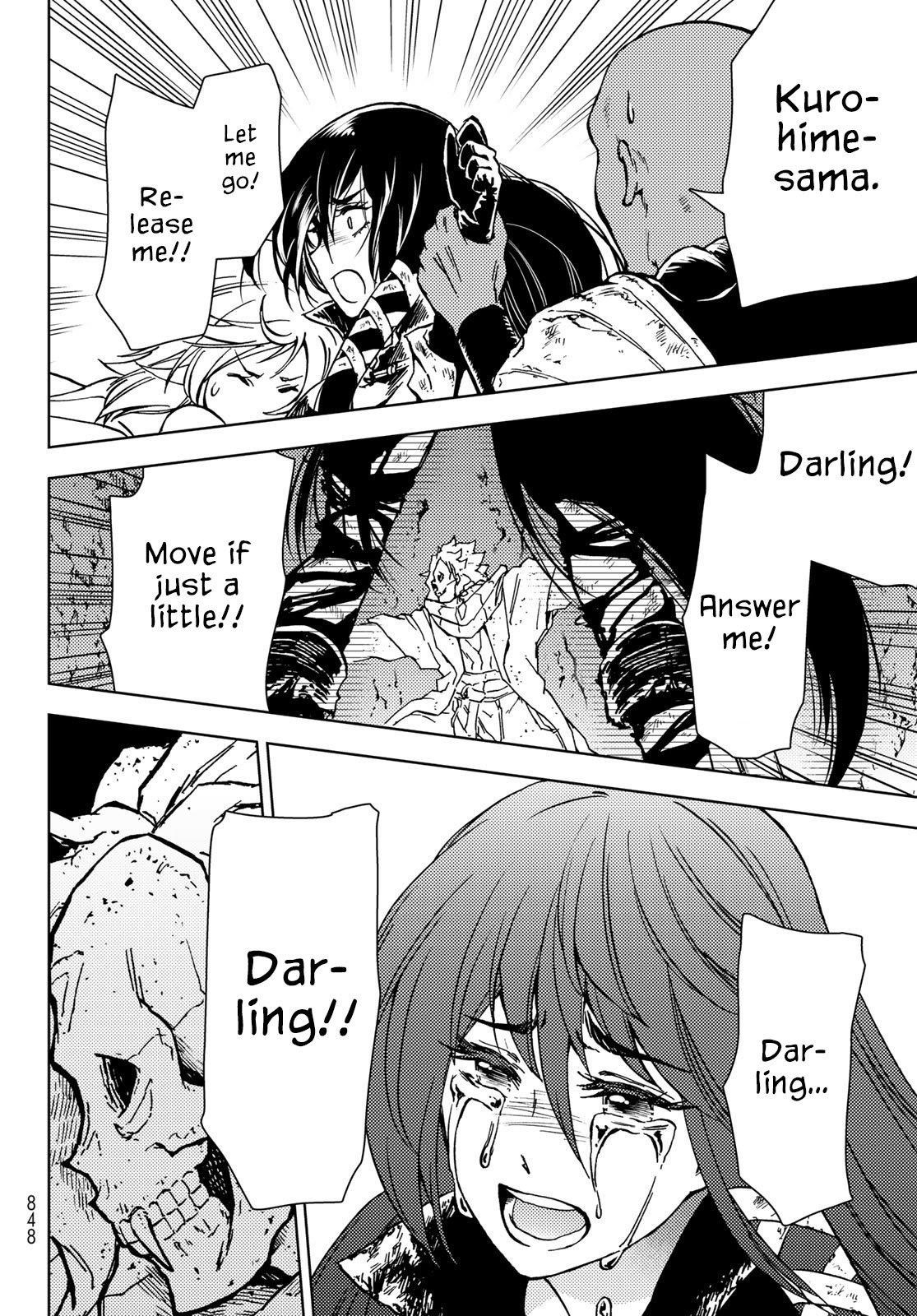 Dungeon Sherpa: Meikyuu Michisaki Annainin Chapter 29 - Page 33