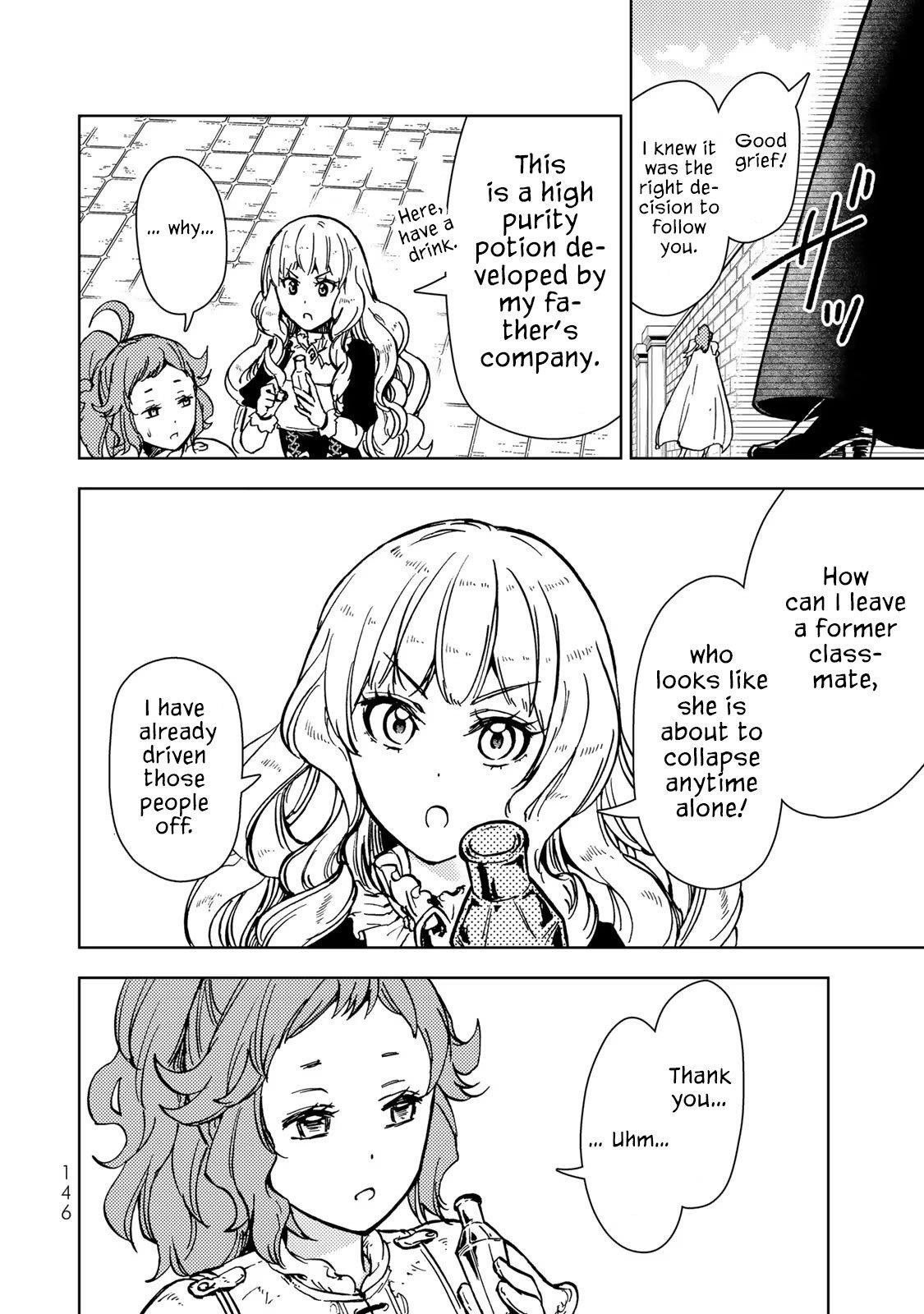 Dungeon Sherpa: Meikyuu Michisaki Annainin Chapter 30 - Page 15