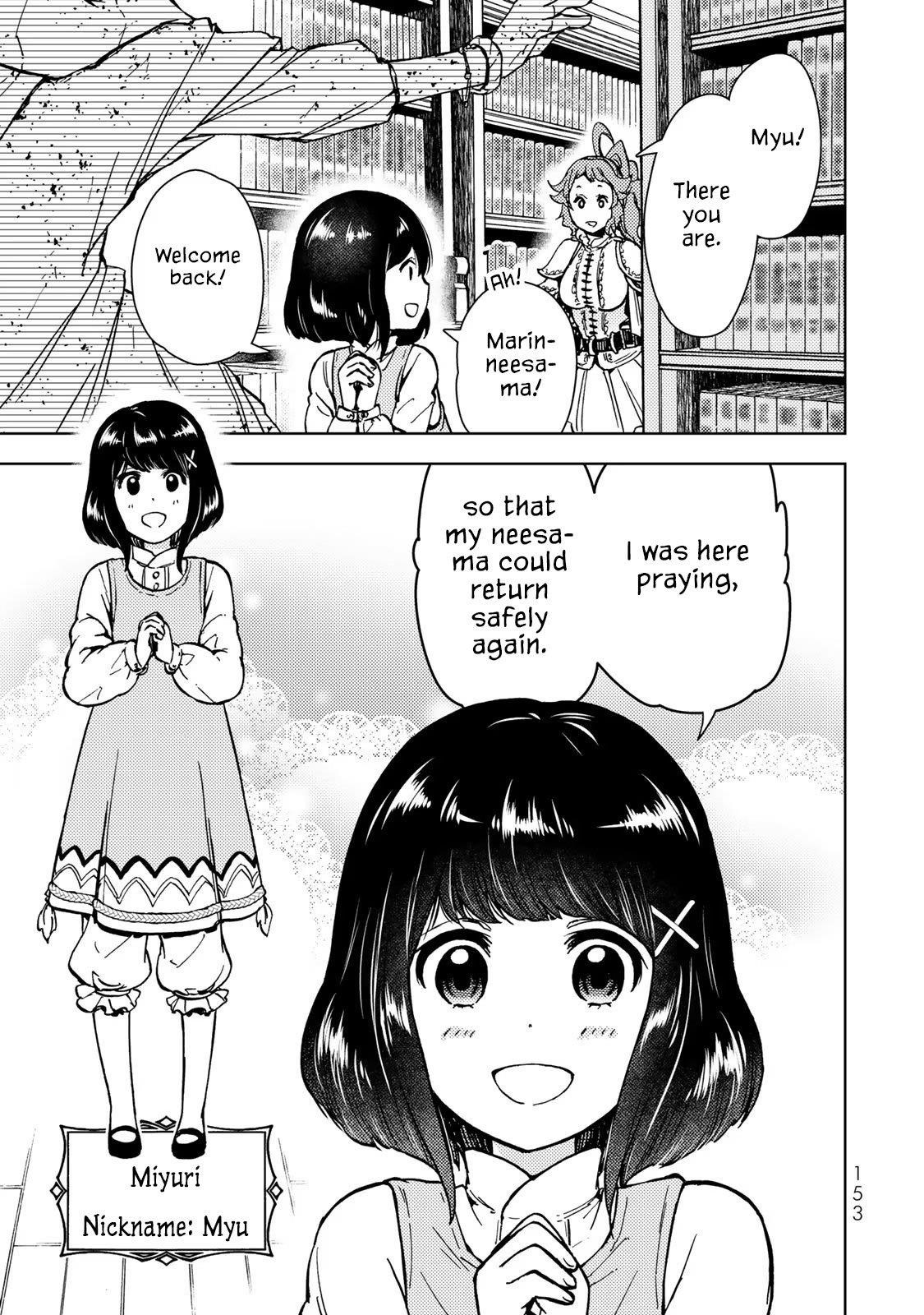 Dungeon Sherpa: Meikyuu Michisaki Annainin Chapter 30 - Page 22