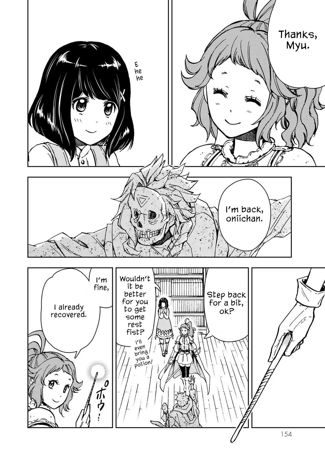 Dungeon Sherpa: Meikyuu Michisaki Annainin Chapter 30 - Page 23