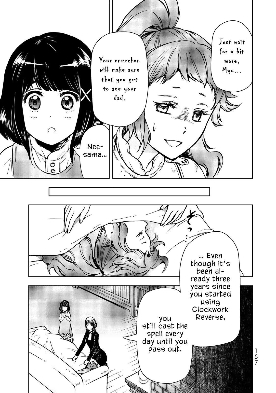 Dungeon Sherpa: Meikyuu Michisaki Annainin Chapter 30 - Page 26