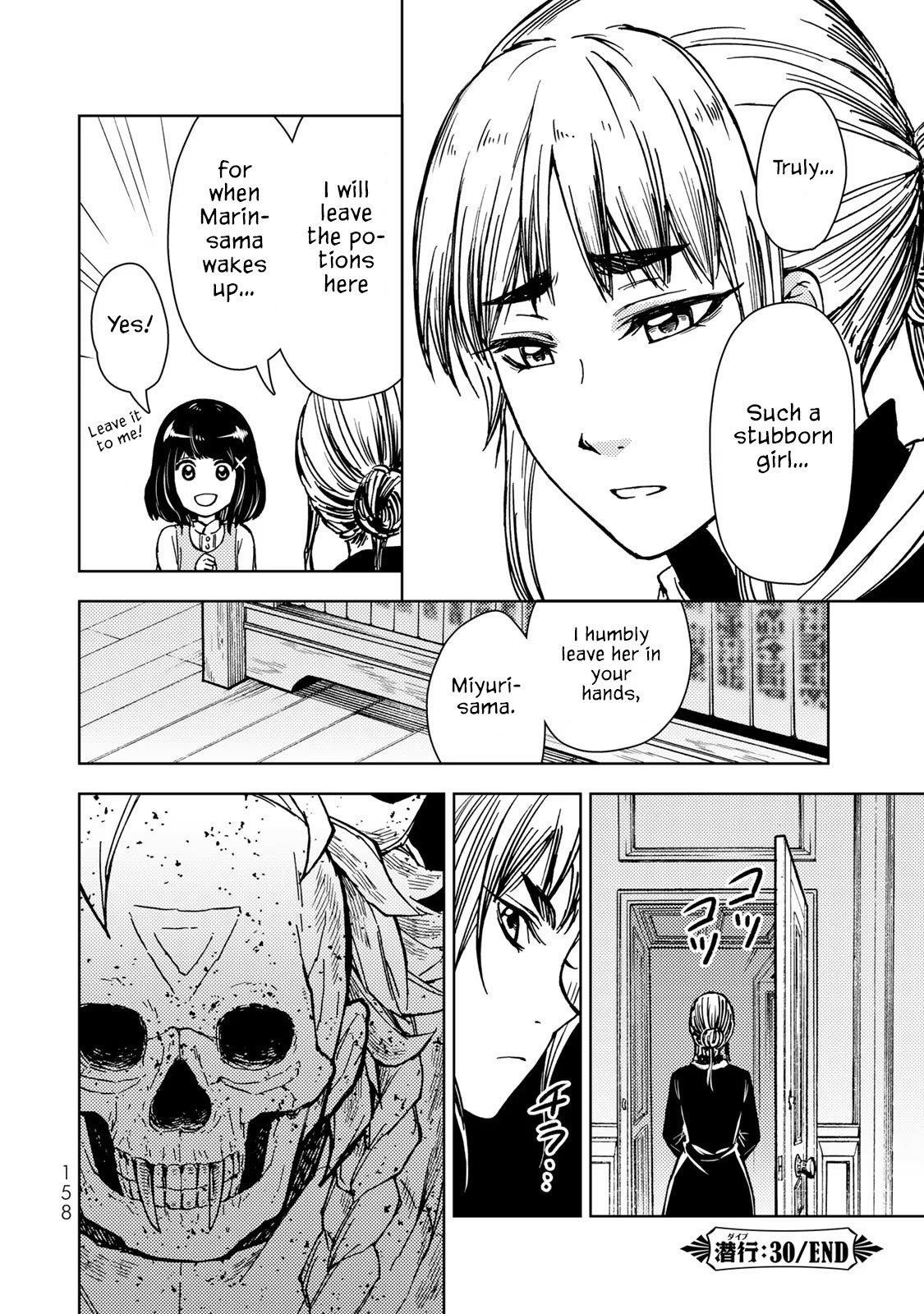 Dungeon Sherpa: Meikyuu Michisaki Annainin Chapter 30 - Page 27