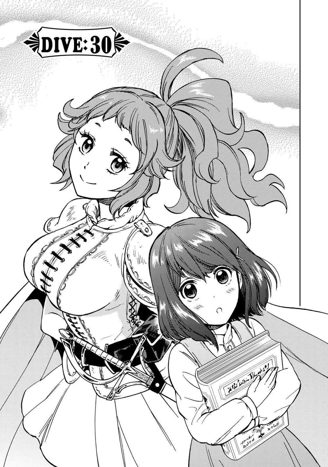 Dungeon Sherpa: Meikyuu Michisaki Annainin Chapter 30 - Page 6