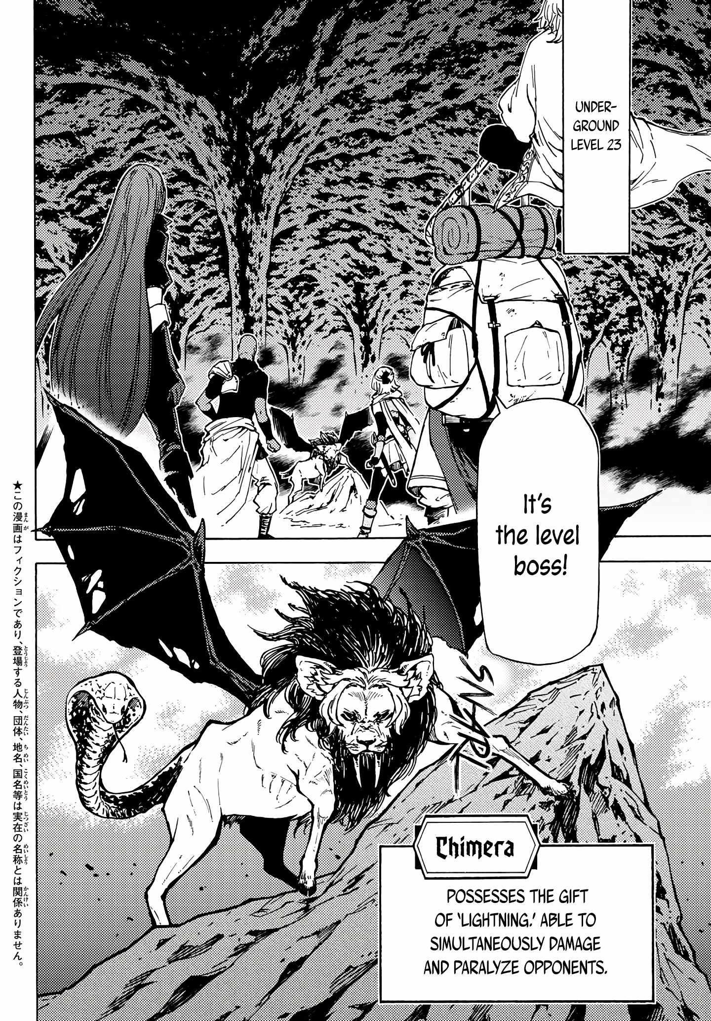 Dungeon Sherpa: Meikyuu Michisaki Annainin Chapter 4 - Page 2