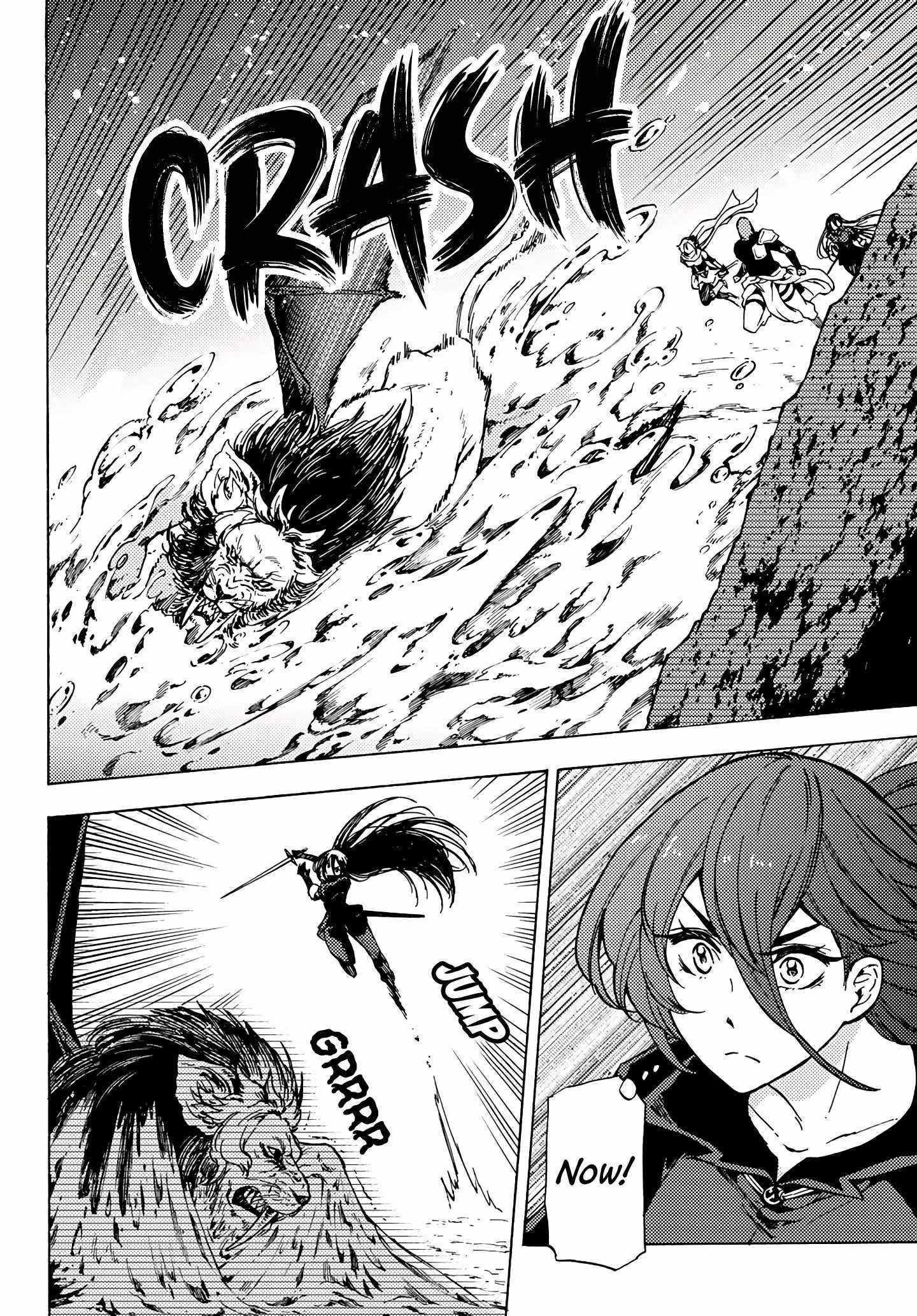 Dungeon Sherpa: Meikyuu Michisaki Annainin Chapter 4 - Page 20