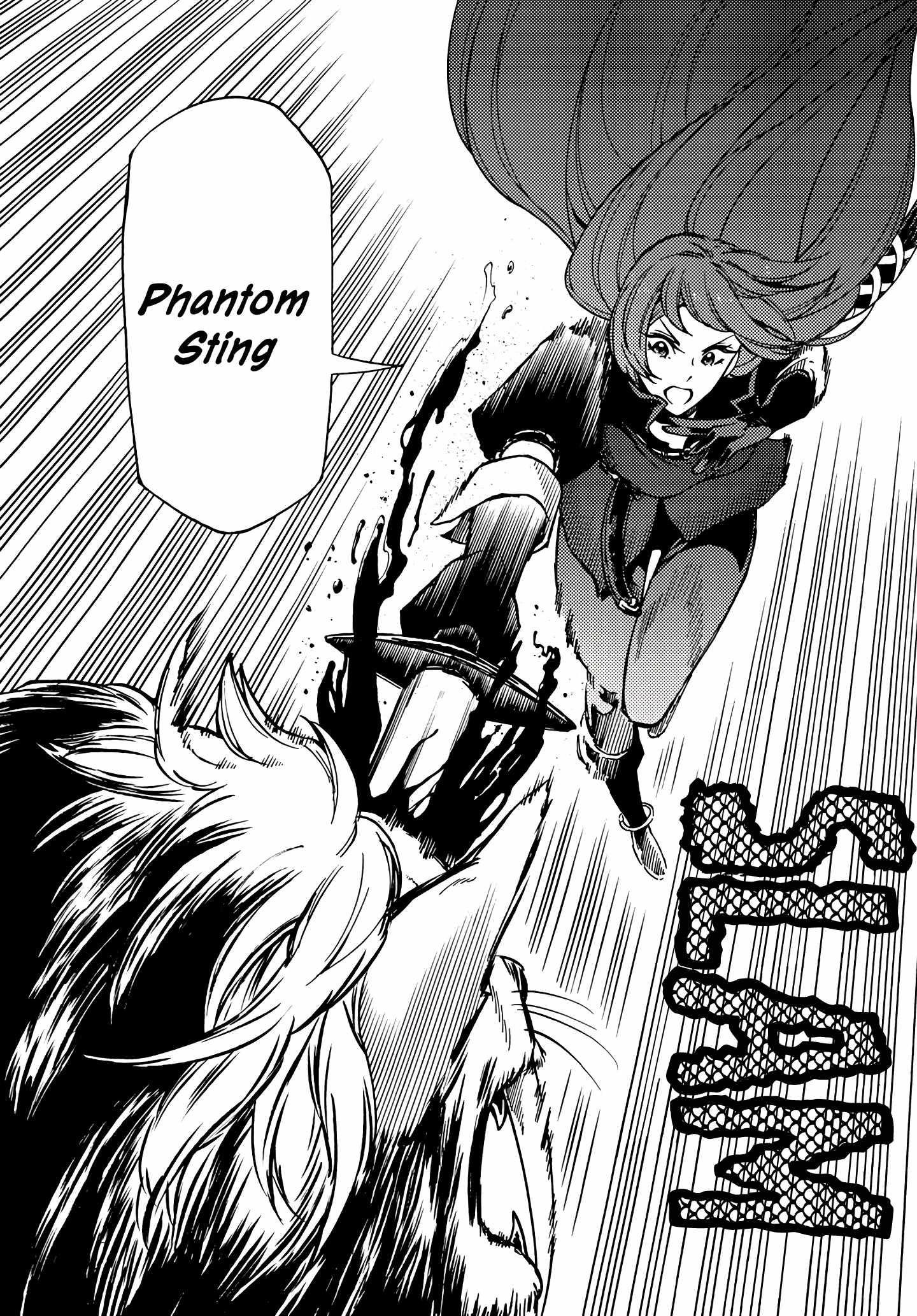 Dungeon Sherpa: Meikyuu Michisaki Annainin Chapter 4 - Page 21