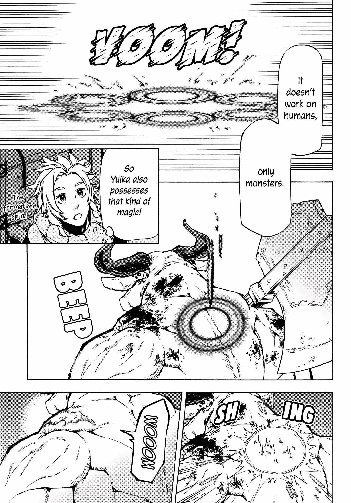 Dungeon Sherpa: Meikyuu Michisaki Annainin Chapter 4 - Page 35