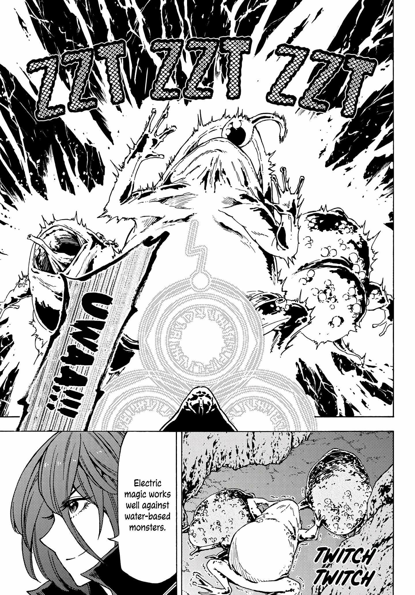 Dungeon Sherpa: Meikyuu Michisaki Annainin Chapter 5 - Page 15